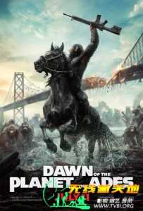 猩球崛起2：黎明之战