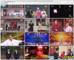 中央电视台春节联欢晚会